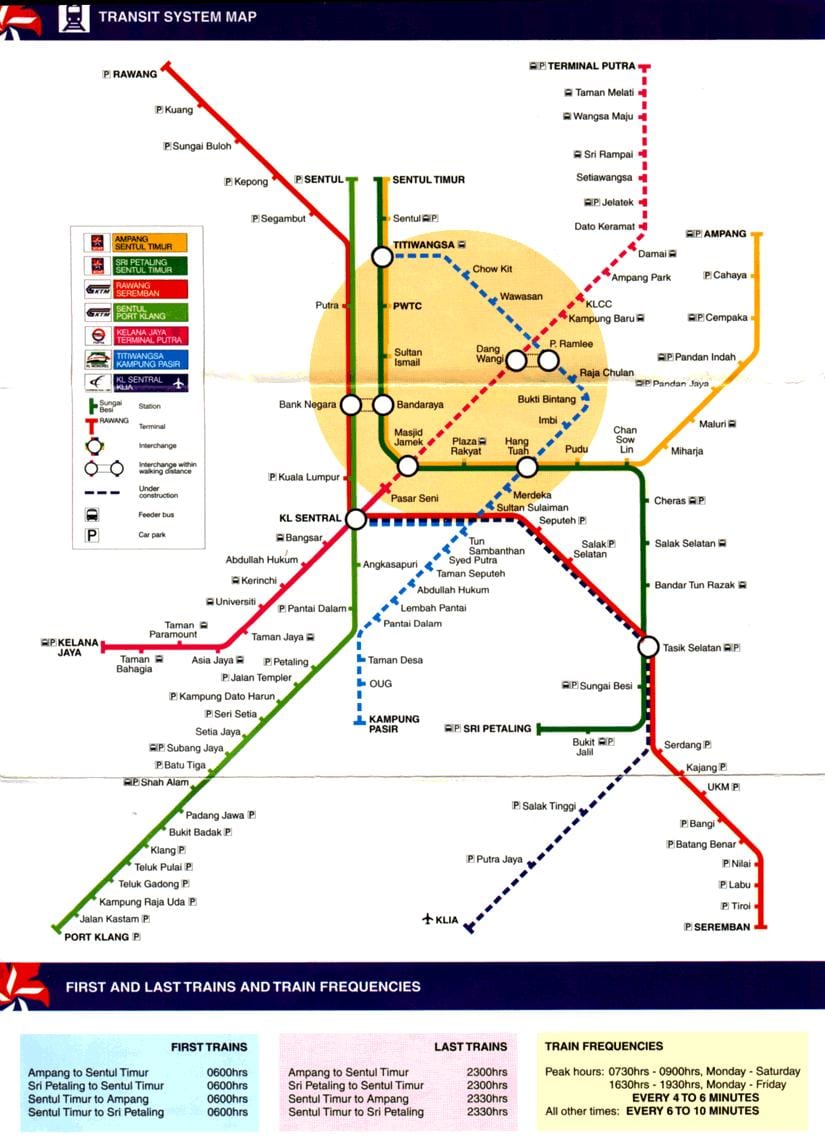 star line lrt газрын зураг
