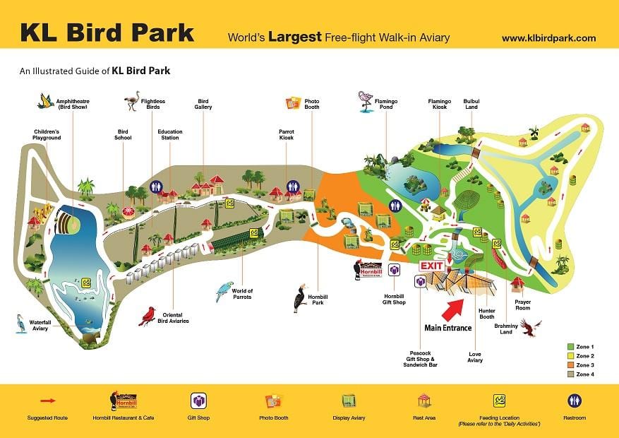 Зураг bird park