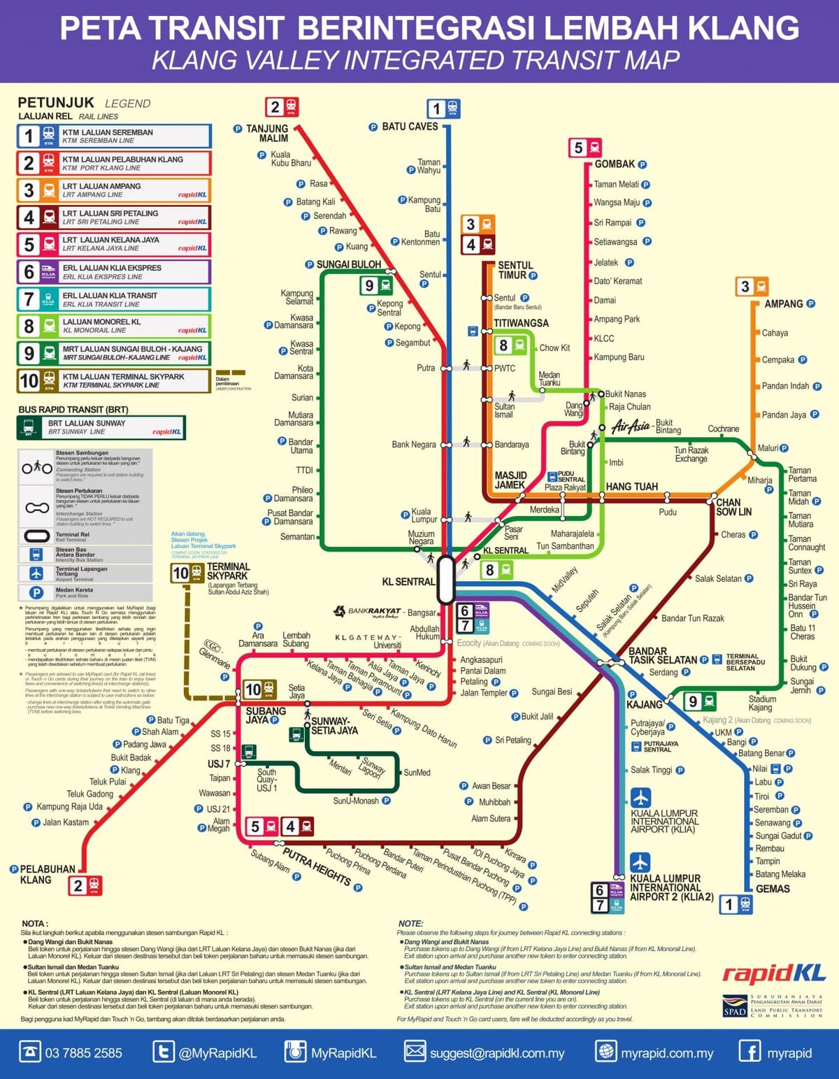 куала лумпур mrt газрын зураг